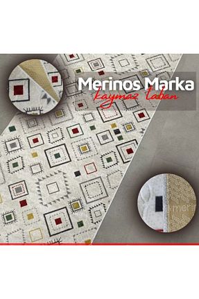 کناره بژ پلی استر Merinos - کد 791301320