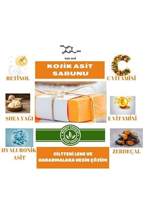 صابون جامد Mahmut Çavuşlar Bitkisel Ürünler - کد 885223487