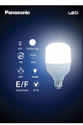 لامپ Panasonic - کد 894353134