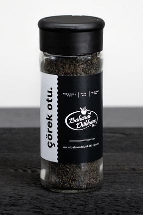 زیره سیاه Baharat Dükkanı - کد 52659341