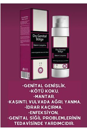 محصول مراتقبت واژینال Secret Slim - کد 894308995
