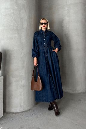 لباس حجاب آبی زنانه Fitted Olcay - کد 856337940