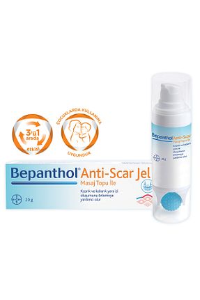 کرم بدن Onarıcı Bepanthol - کد 143352314