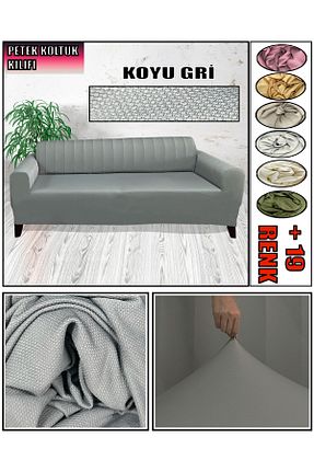 کاور مبل طوسی Genel Markalar - کد 854888960