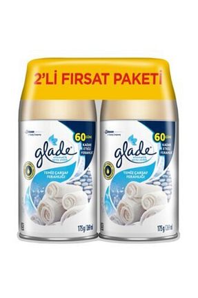  Glade - کد 127980274
