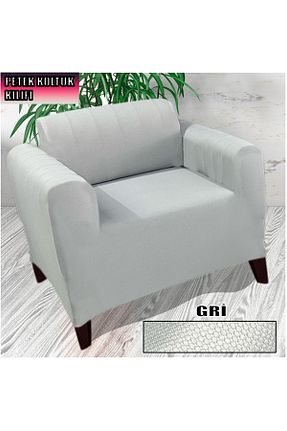 کاور مبل طوسی Genel Markalar - کد 854694601