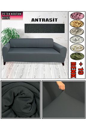 کاور مبل طوسی Genel Markalar - کد 854889111