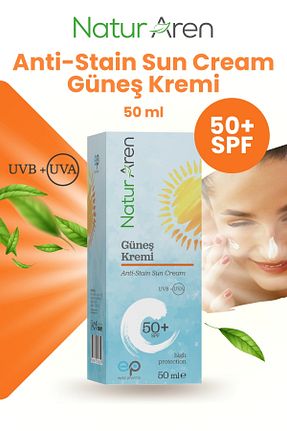 کرم ضد آفتاب صورت SPF 50 + Naturaren - کد 896108448