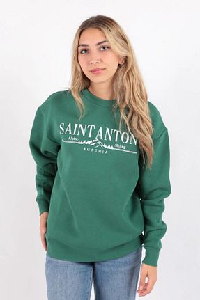 سوئیشرت سبز زنانه چاپی Fashion Friends - کد 778342559