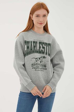 سوئیشرت طوسی زنانه چاپی Fashion Friends - کد 755265902