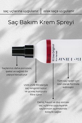 کرم مو Be Beauty Essence - کد 839405010