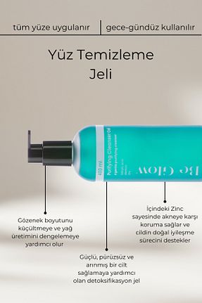 پاک کننده صورت Yağlı Be Beauty Essence - کد 839464175