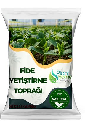 ذغال سنگ نارس و خاک Plant Home Power Mix - کد 896244170