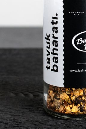 سایر ادویه جات Baharat Dükkanı - کد 86225312