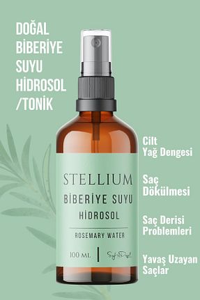 تونیک همه انواع پوست STELLIUM - کد 770297580