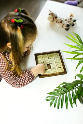 اسباب بازی آموزشی Türkçe Store - کد 868871051