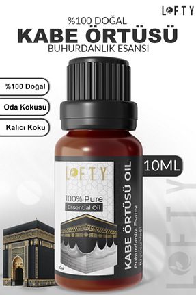  Lofty - کد 302663490