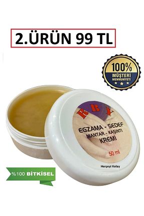 محصولات گیاهی Herşeyi Kolay - کد 817762522