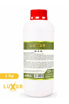 لوازم مصرفی اداری Luxor Kimya - کد 443676288