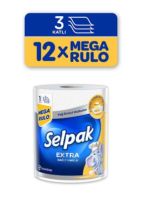 حوله کاغذی Selpak - کد 808402181