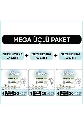نوار بهداشتی Sleepy - کد 883146189