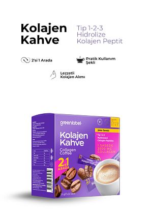 قهوه گرانول Green Label - کد 840096830