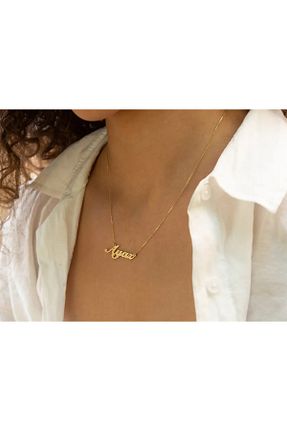 گردنبند طلا زرد زنانه 14 عیار Safir Kuyumculuk - کد 250692501