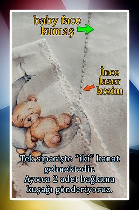 پرده زمینه رنگی جیر MEKTA HOME - کد 776874122
