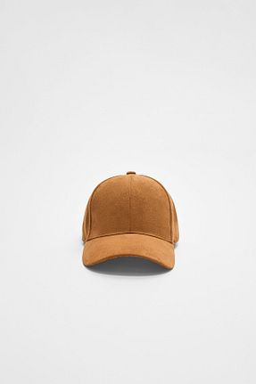 کلاه قهوه ای زنانه پلی استر Stradivarius - کد 894839483