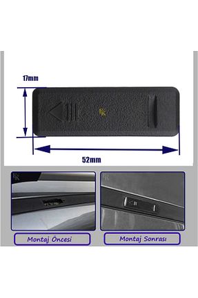 پلاستیک صندوق عقب خودرو fkoto - کد 783409891