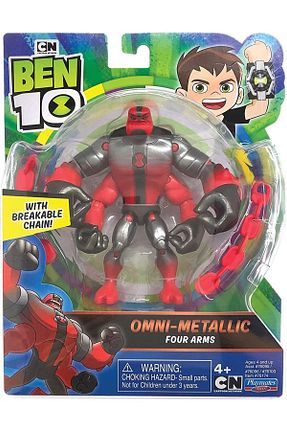 اسباب بازی فیگور شخصیت BEN10 - کد 371268888