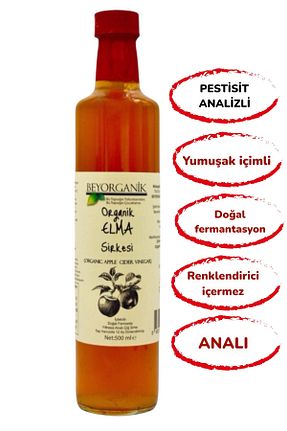 سرکه و رب انار BEYORGANİK - کد 41804995