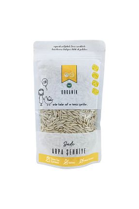 سایز تغذیه های مکمل کودک OG natural - کد 269501693