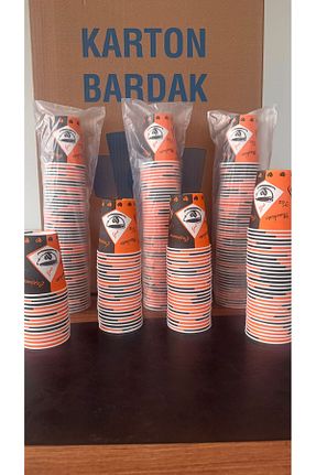 لیوان قهوه ای Kağıt Kupon - کد 894838424