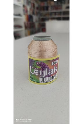 نخ گلدوزی نارنجی Leylak - کد 894825023