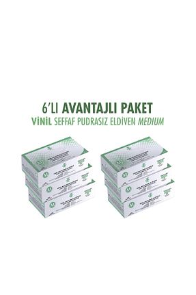 دستکش بهداشتی Has-Pet - کد 894862992