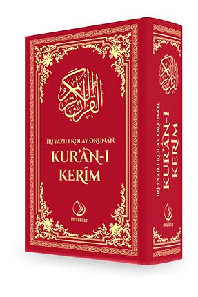 کتاب مذهبی Cübbeli Ahmet Hoca Yayıncılık - کد 894826107