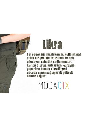 شلوار خاکی مردانه پنبه - الاستین modacix - کد 216959983
