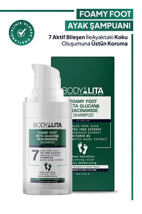 بوگیر پا bodylita - کد 894875854