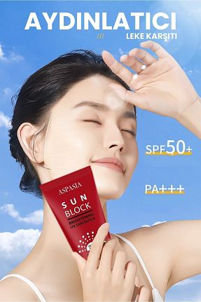 کرم ضد آفتاب صورت SPF 50 + ASPASIA KOREA - کد 458834511