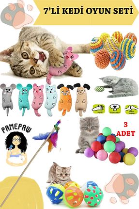  رنگی PAMEPAW - کد 311903305