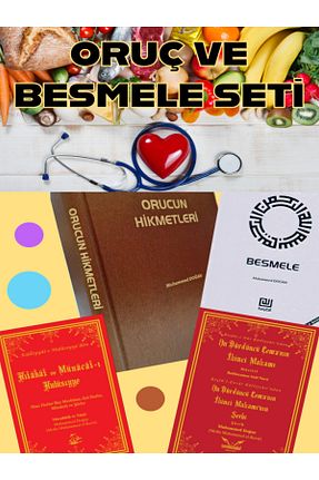 کتاب مذهبی Heybil Yayınları - کد 895044429