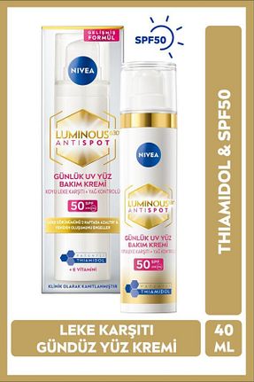کرم ضد آفتاب صورت SPF 50 + NIVEA - کد 322929711