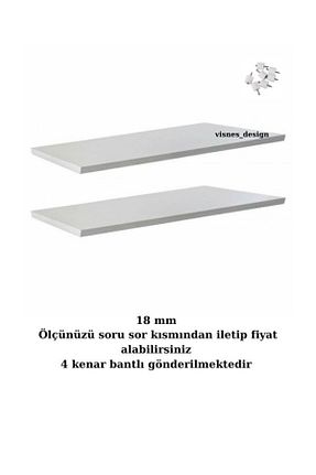 محصول دکوراسیون دیوار سفید چوب VISNES - کد 896551065
