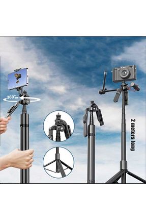 اکسسوری عکاسی و فیلم برداری مشکی Asfal - کد 895140655