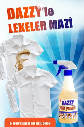 لکه بر لباس magurex - کد 894242247