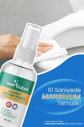 تمیز کننده توالت MAT CLEAN - کد 871364772