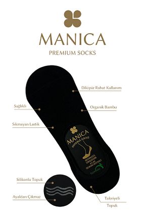 جوراب مشکی مردانه بامبو MANICA - کد 99420941