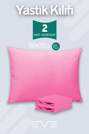 روکش بالش سفید Eve Tekstil - کد 895367259
