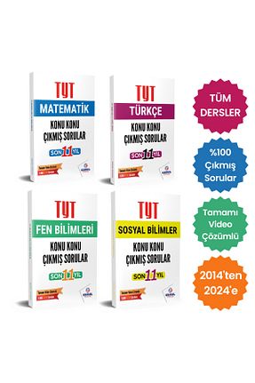 آمادگی آزمون Kurul Yayıncılık - کد 872470428